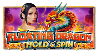 Floating Dragon